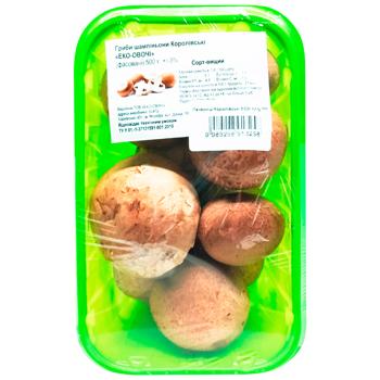 cup mushrooms fresh 500g - buy, prices for Supermarket "Kharkiv" - photo 2