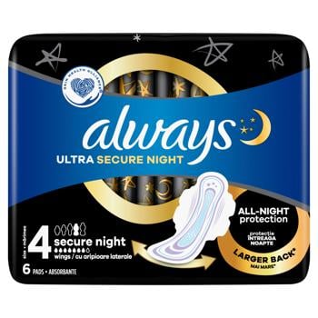 Прокладки гігієнічні Always Ultra Secure Night 4 6шт - купити, ціни на ULTRAMARKET - фото 2