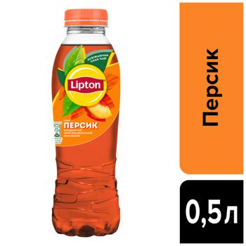 Чай холодний чорний Lipton Персик 0,5л - купити, ціни на Grono - фото 3