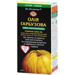 Golden Kings of Ukraine First Cold Pressing Unrefined Pumpkin Seed Oil 100ml