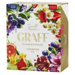Набор чая Graff Вкусовая фантазия 48г 32шт