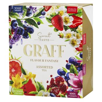 Набор чая Graff Вкусовая фантазия 48г 32шт