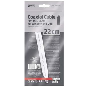 Коаксіальний кабель EMOS S5378 (ультратонкий) - купити, ціни на Auchan - фото 1