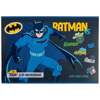 Kite DC Comics Drawing Notebook A4 12 sheets - buy, prices for Auchan - photo 3