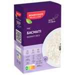 Zhmenka Super Basmati Rice