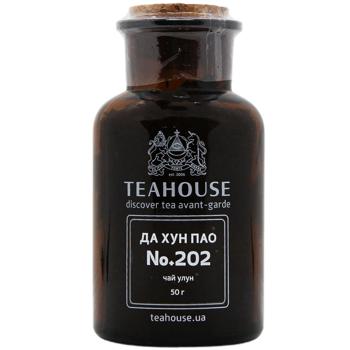 Чай Teahouse Дахунпао №202 с/б 60г