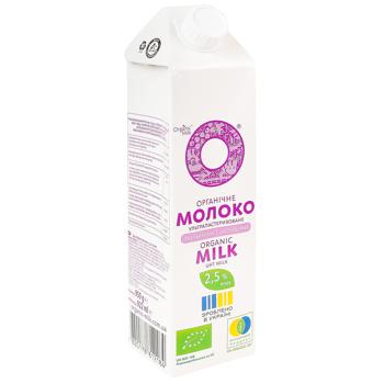 Молоко Organic Milk безлактозне ультрапастеризоване органічне 2,5% 950г - купити, ціни на За Раз - фото 2