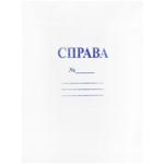 Папка Справа картон А4