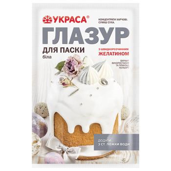 Глазурь Украса для паски белая с желатином 100г - купить, цены на Auchan - фото 2