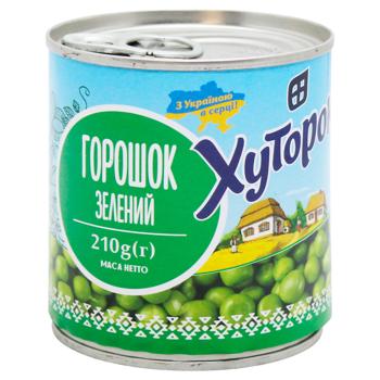 Khutorok Green Pea 210g - buy, prices for EKO Market - photo 1