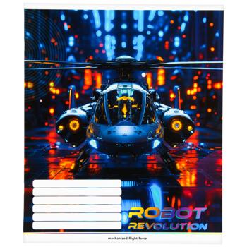 Тетрадь Star в клетку 18 листов - купить, цены на METRO - фото 4