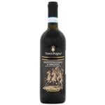 Вино Pirovano Terre Passeri Montepulciano d'Abruzzo красное сухое 12,5% 0,75л