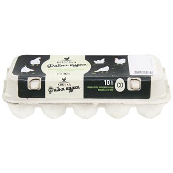 Kvochka Faina Chicken Eggs C0 10pcs - buy, prices for COSMOS - photo 1