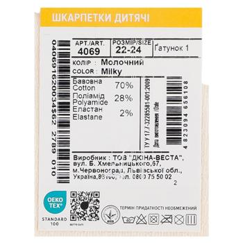 Sock Duna Ukraine - buy, prices for Ideal - photo 2