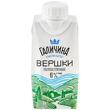 Сливки Галичина 10% 200г
