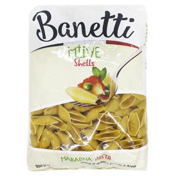 Banetti Shells Pasta 500g - buy, prices for COSMOS - photo 1