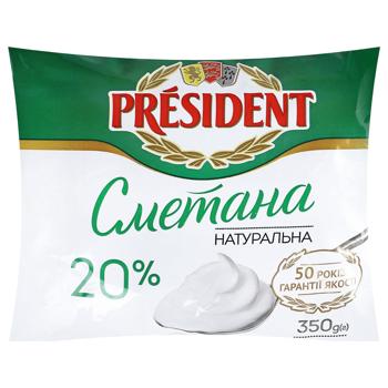 President Sour Сream 20% 350g - buy, prices for COSMOS - photo 1
