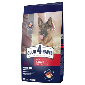 Корм сухой Club 4 Paws Premium с курицей для активных собак всех пород 14кг - купить, цены на MasterZoo - фото 1