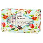 Мыло твердое Marigold Natural Milan 150г