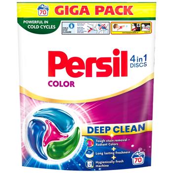 Persil Discs Color Deep Clean 4in1 Washing Capsules 70pcs - buy, prices for COSMOS - photo 1