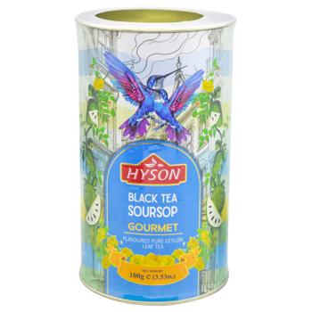 Чай чорний Hayson Опа Саусеп 100г - купити, ціни на КОСМОС - фото 1