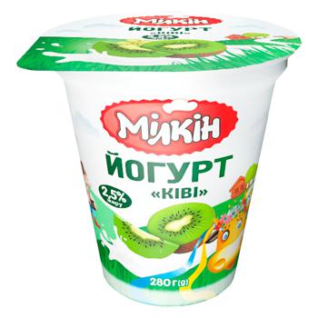 Milkin Kiwi Yogurt 2.5% 280g