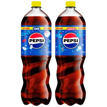 Pepsi Carbonated Drink 1.75л - buy, prices for COSMOS - photo 1