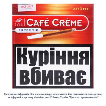 Cafe Creme Filter Tip Arome Cigars 10pcs