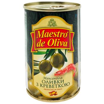 Maestro de Oliva Olives with Shrimp 280g - buy, prices for - photo 1