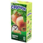 Сок Садочок яблочный 0,95л