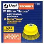 Щетка Техникс