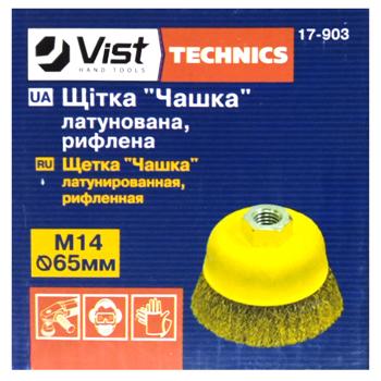 Brush - buy, prices for Ideal - photo 1