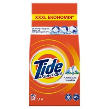 Пральний порошок Tide Аква-пудра Альпійська свіжість автомат 8,1кг - купити, ціни на МегаМаркет - фото 2