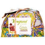 Vergani Colomba with Pistachios and Chocolate 750g