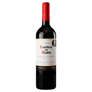 Вино Casillero del Diablo Cabernet Sauvignon червоне сухе 13,5% 0,75л - купити, ціни на ЕКО Маркет - фото 1