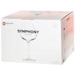 Набор бокалов Stolzle Pinot Burgundy Symphony для вина 6шт*710мл