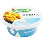 Сир плавлений Ghidetti Parmigiano Reggiano 49% 150г