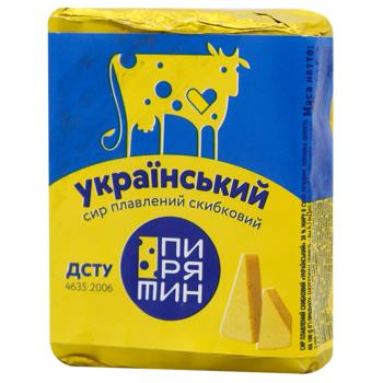 Cheese Pyriatyn 38% 70g Ukraine - buy, prices for ULTRAMARKET - photo 3