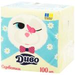 Dyvo 1-Ply Yellow Paper Napkins 33x33cm 100pcs
