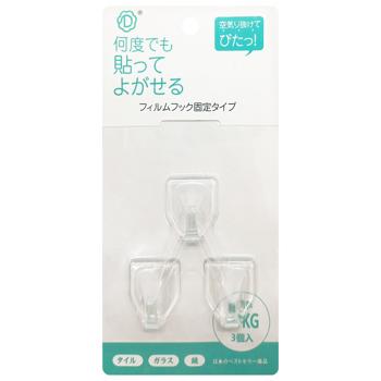 Doinn Transparent Hooks 3pcs