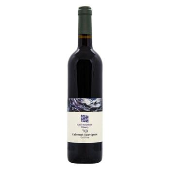 Вино Galil Mountain Winery Cabernet Sauvignon красное сухое 14% 0,75л