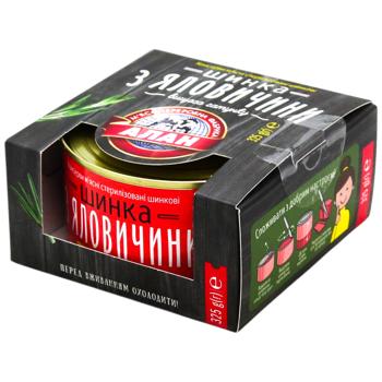 Шинка Алан тушена консервована 325г - купити, ціни на Епіцентр FOOD - фото 2