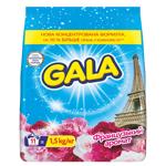 Стиральный порошок Gala Аква-пудра Французский аромат 1,5кг