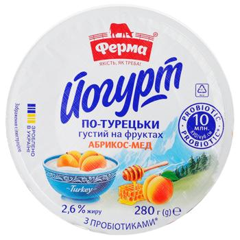 Ferma Turkish Apricot Honey Yogurt 2.6% 280g - buy, prices for - photo 4