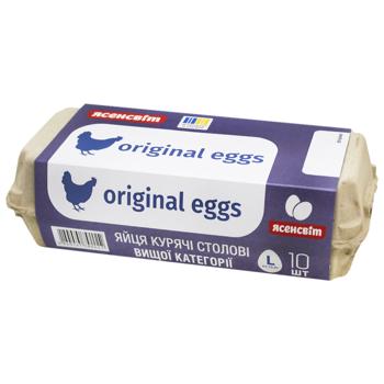 Яйца куриные Ясенсвит Original eggs С0 10шт - купить, цены на МегаМаркет - фото 1