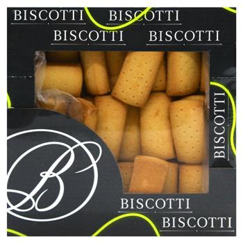Biscotti Tardy Cookies 390g - buy, prices for NOVUS - photo 2