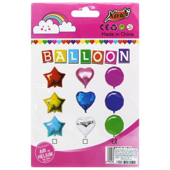 Angel Gifts Air Balloon
