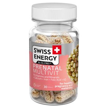 Multivitamin Swiss energy 30pcs - buy, prices for Biotus - photo 1