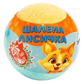Aqua Shine Rainbow Crazy Fox Bath Bomb 100g