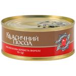 Klasychnyi Posol Grainy Salmon Trout Caviar 70g